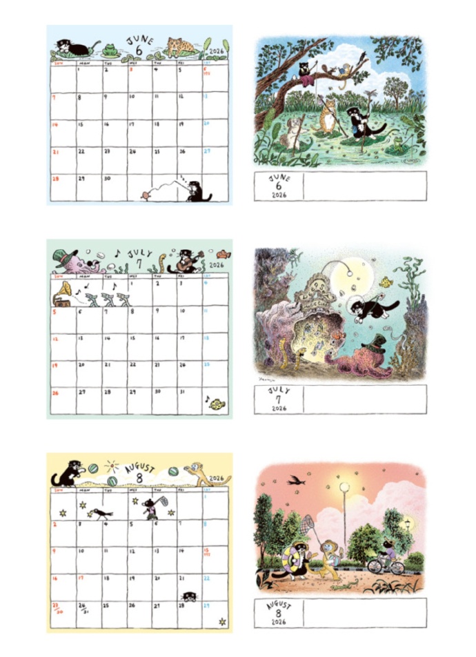 Marcos Vinicius tweet media