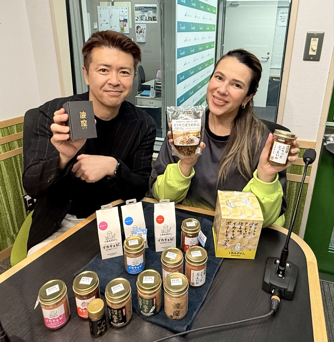 GowWaoRadio【毎週火曜19:00から】 tweet media