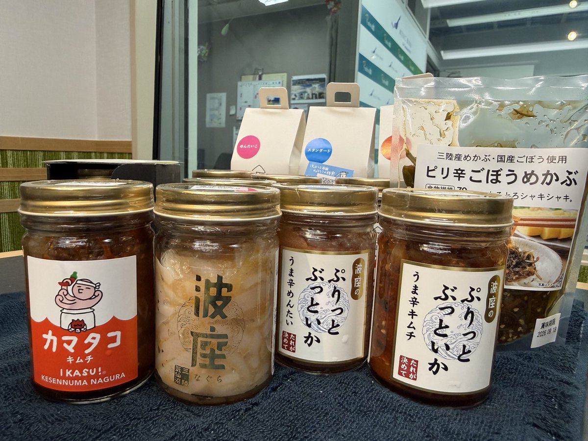 GowWaoRadio【毎週火曜19:00から】 tweet media