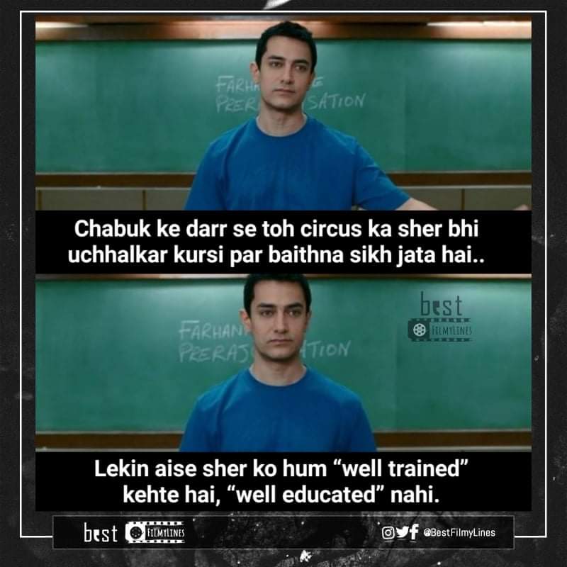 whodunnit tweet media