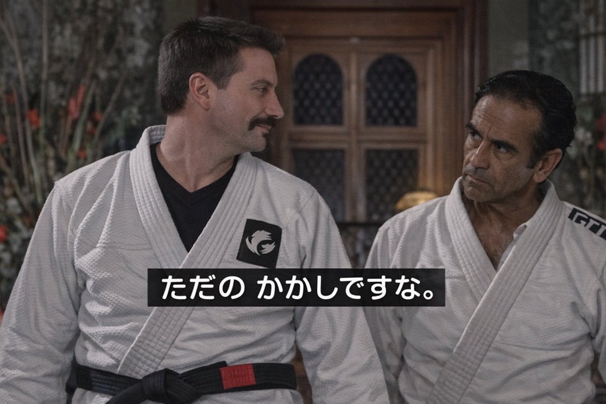 カカシが相手でも左右のデラビーバができない私はドリル練習は必要です。