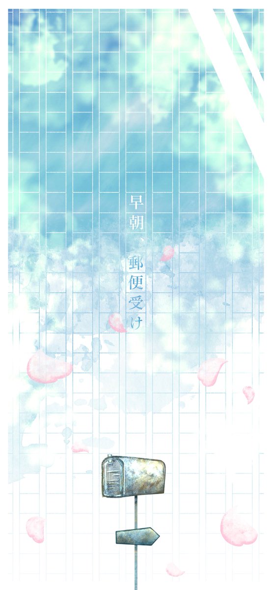 キーハ tweet media