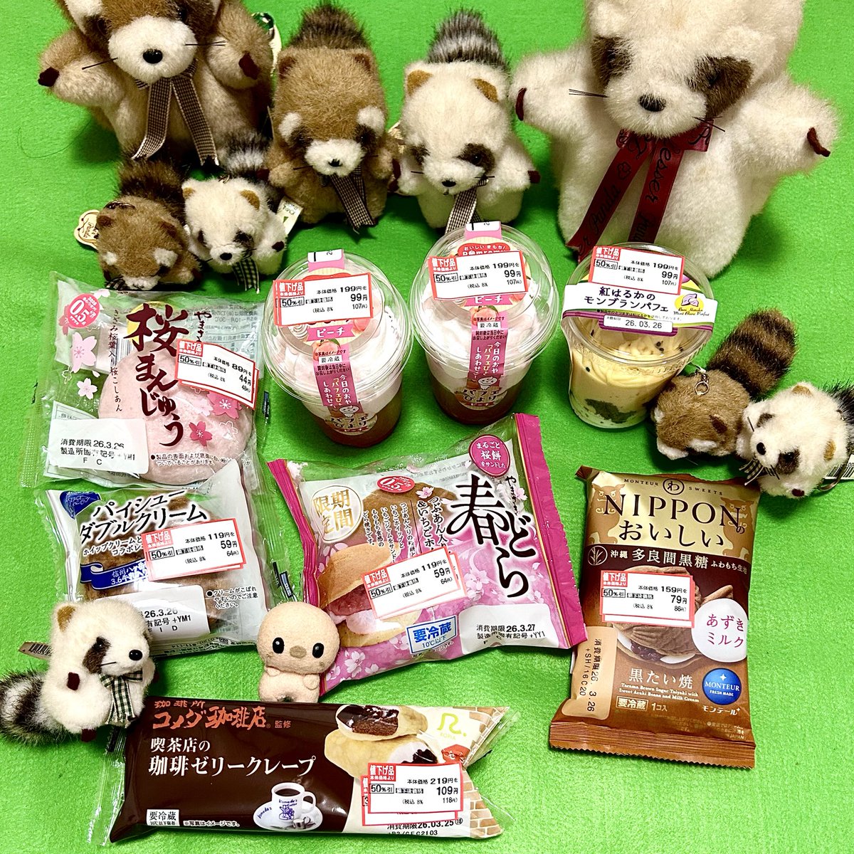 ちゃあみぃ&マスコッツ tweet media