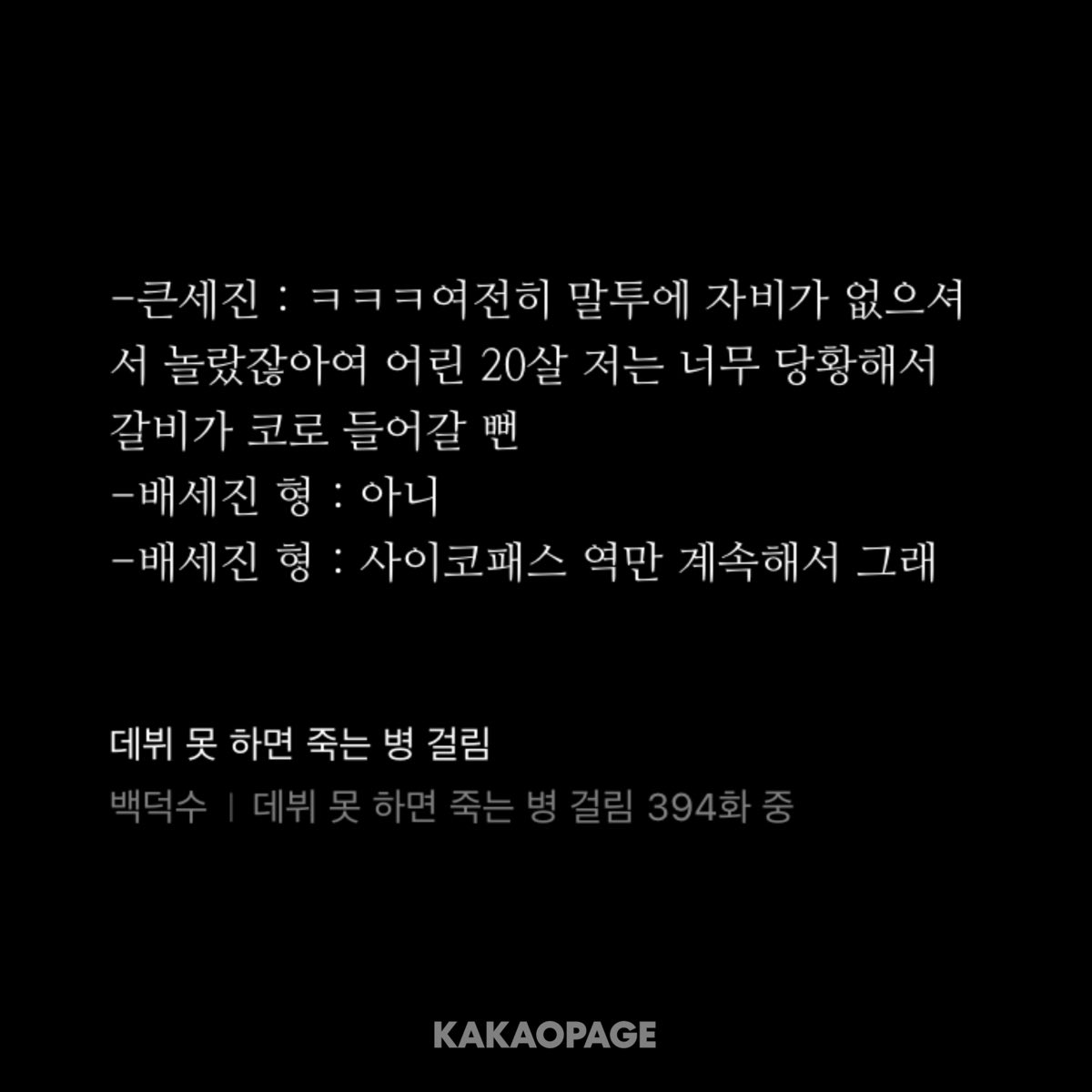 도리🥨 tweet media