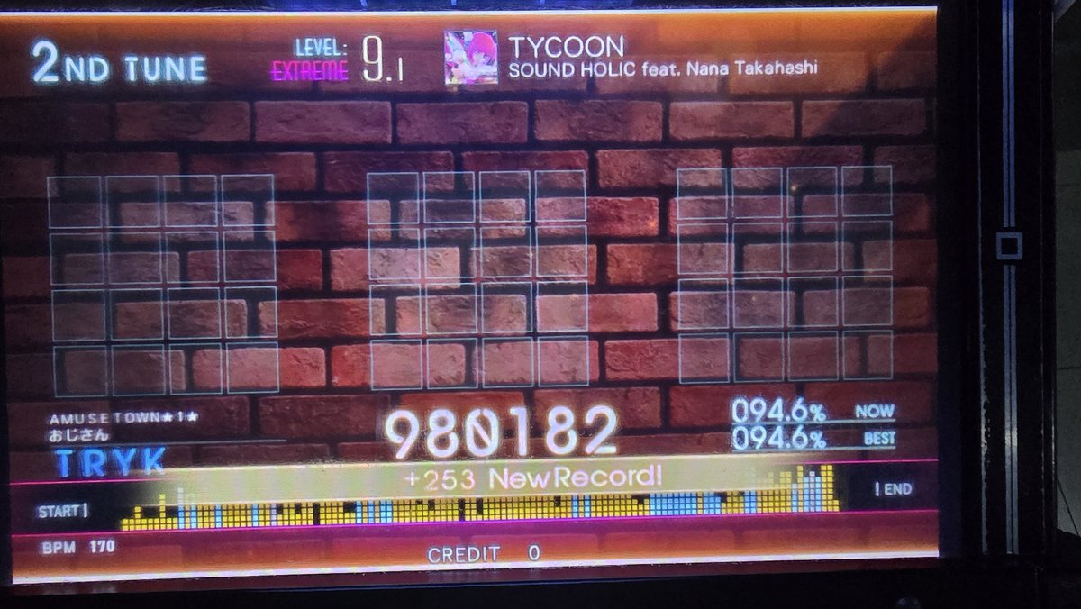 이태한(TryK) tweet media