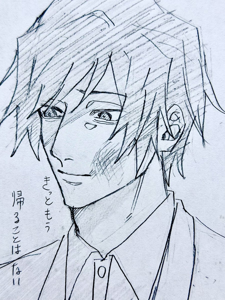 やまだたろう tweet media