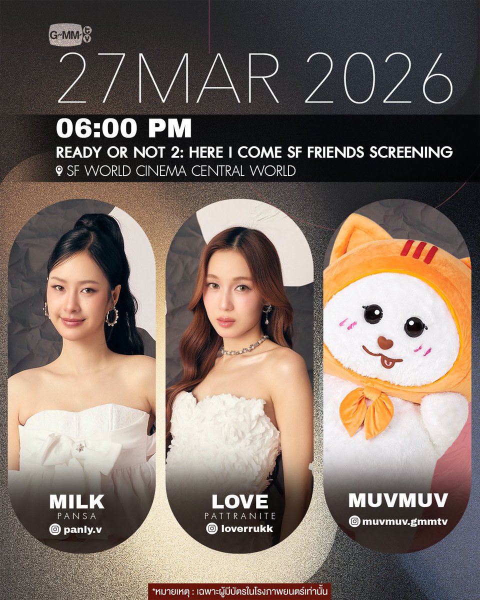 Jupiter🦙🌱 tweet media