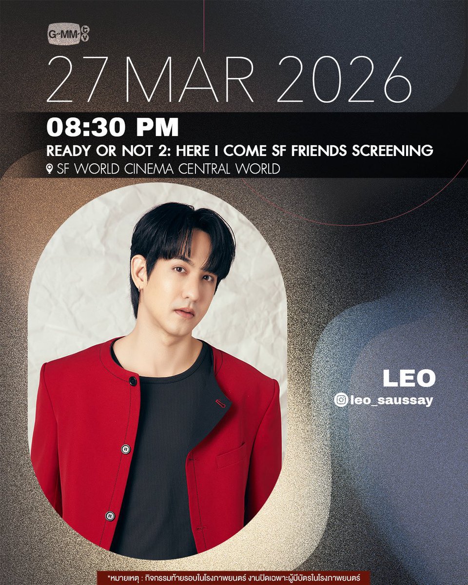 Jupiter🦙🌱 tweet media