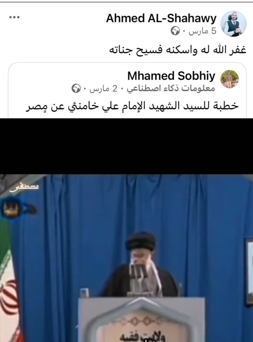 Mahdi Baladi tweet media