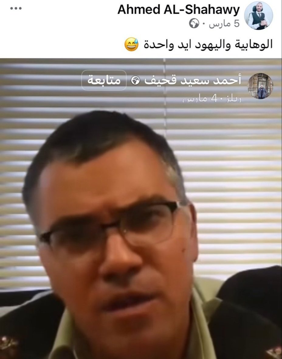 Mahdi Baladi tweet media