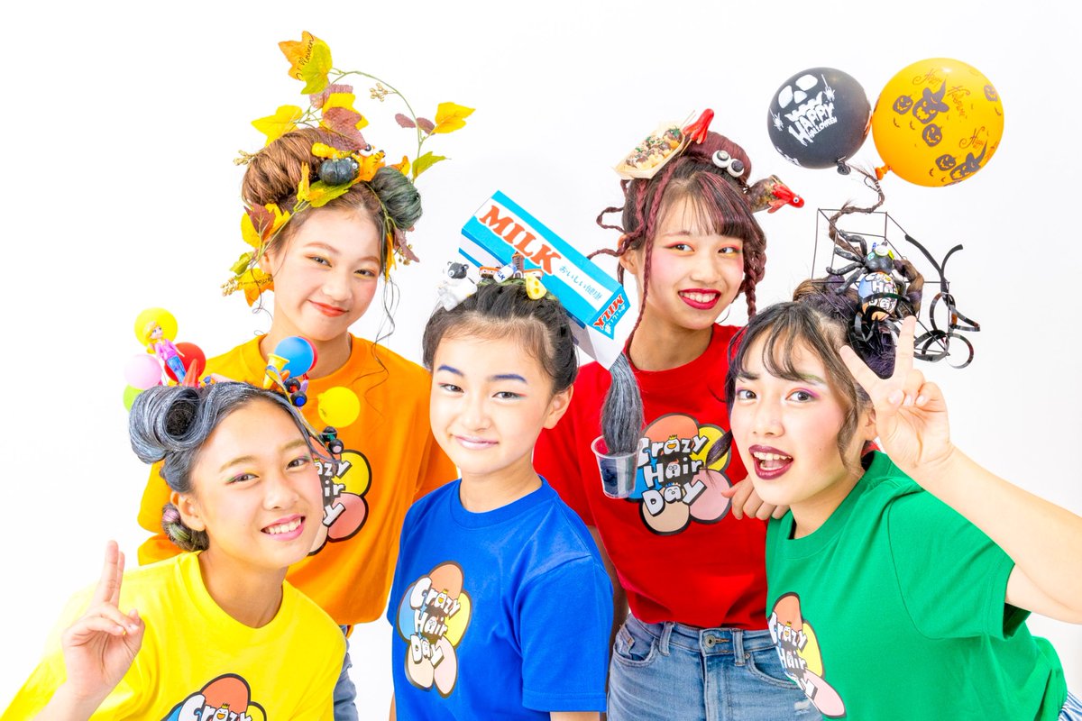 Crazy Hair Day JAPAN
<a href="/crazyhairday_jp/">crazyhairday_japan</a>
 
youtu.be/qBplpkPQlhQ

日本クレイジーヘアデー振興会
crazyhairday.jp

#crazyhairday 
#crazyhairdayjapan 
#クレイジーヘアデー
#ヘアメイク
#emake
#emajiny
#カラーワックス