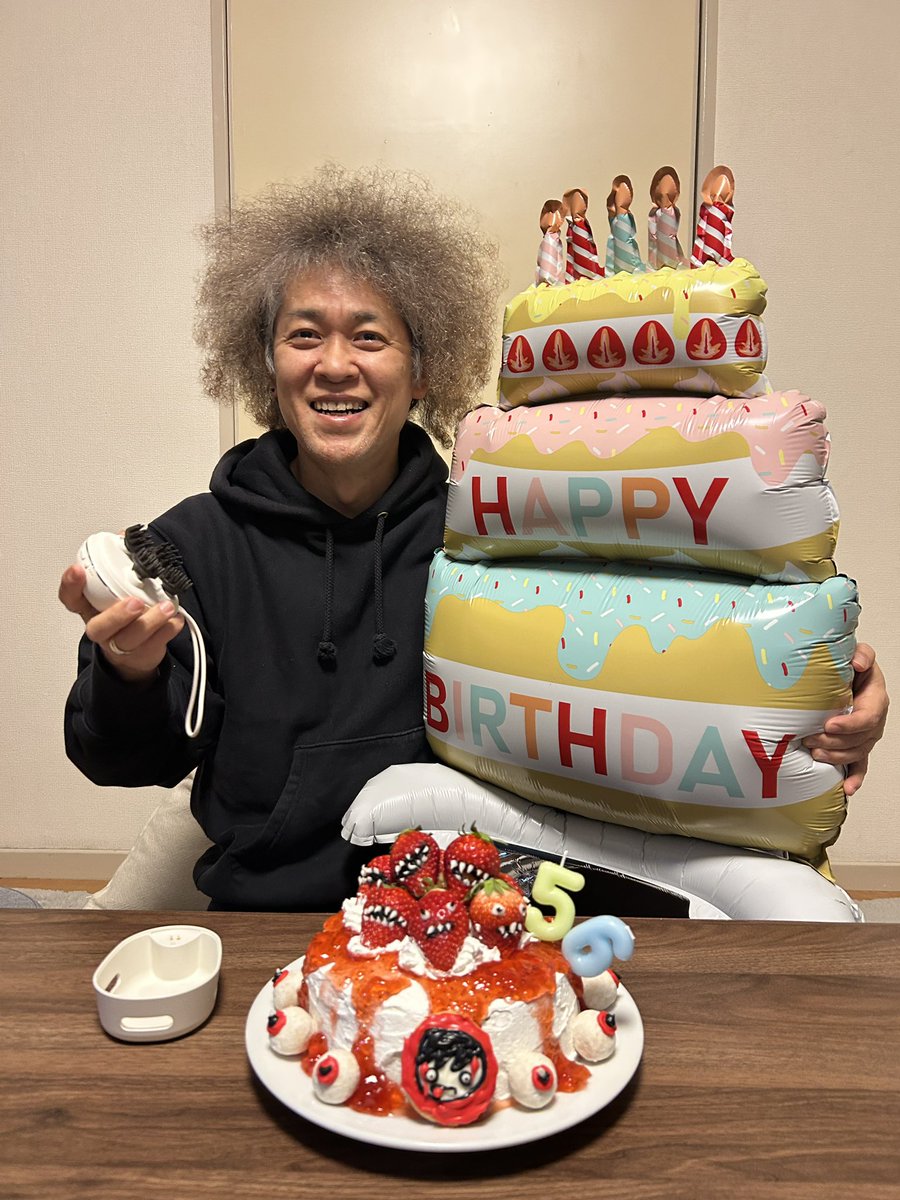 けいちゃん( *´꒳`* )♡ tweet media