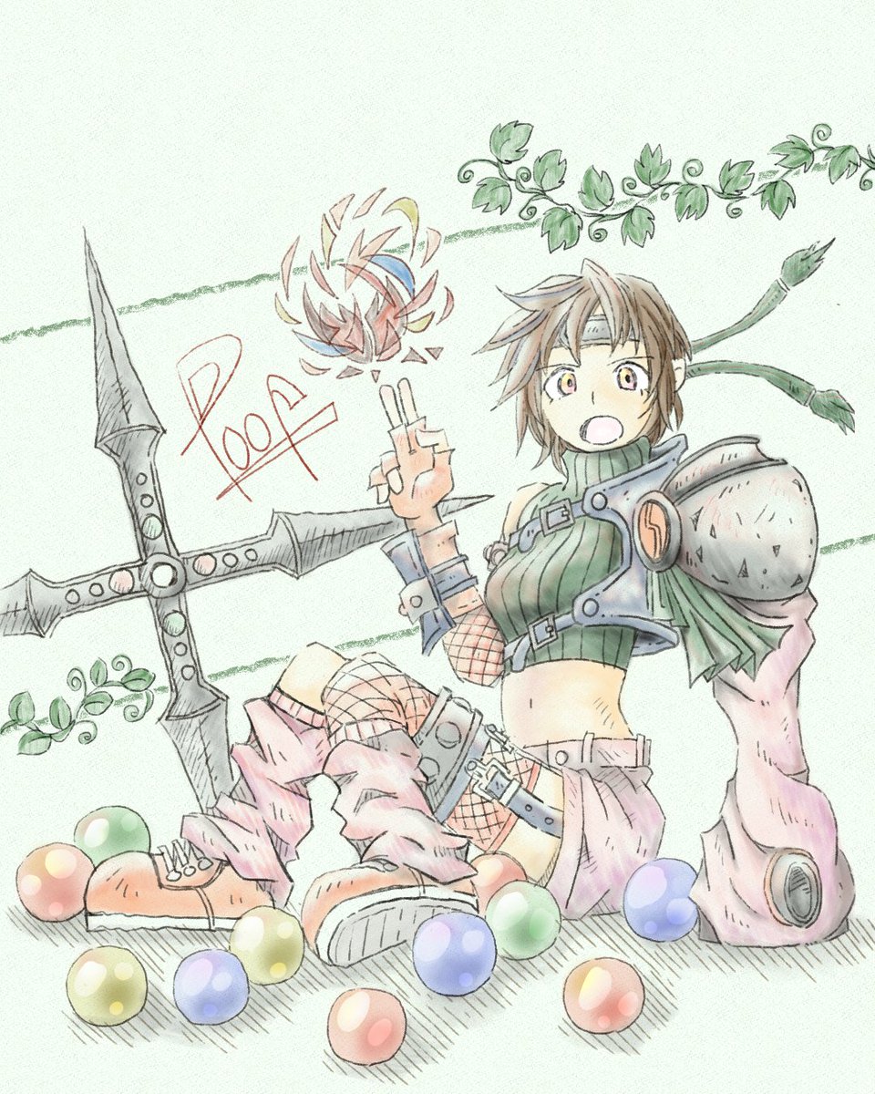 すずめ tweet media