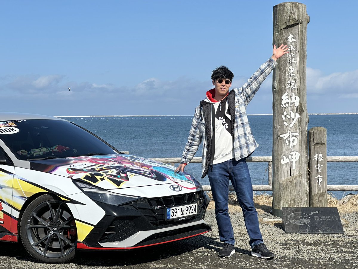 EleMas* → IW2026 & 九州回り tweet media