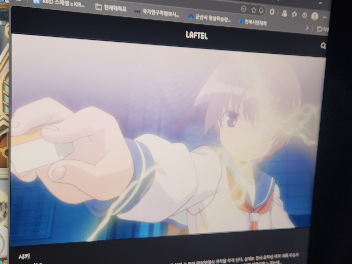 향연상자 tweet media