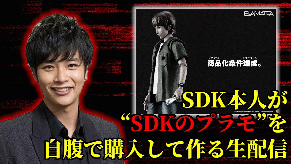 -シビトノ巣- tweet media