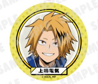 みあ@取引垢 tweet media