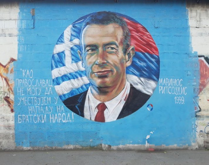 Π.Ε.Ο.Φ. Θεσσαλονίκης tweet media