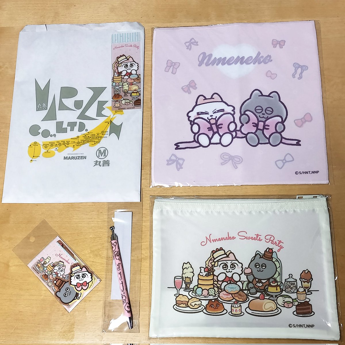 上原麦ヾ(+麦+)ﾉ゛ tweet media