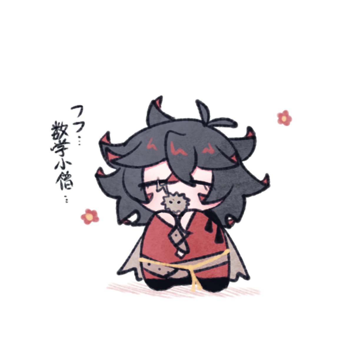 すみらく tweet media