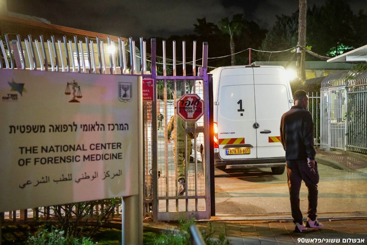 אלישיב הראל | Elyashiv Harel tweet media