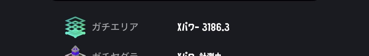のあつむり tweet media