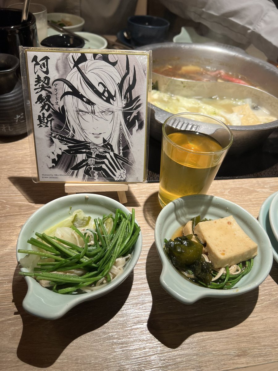 ✒️Soya索亞🪽 tweet media