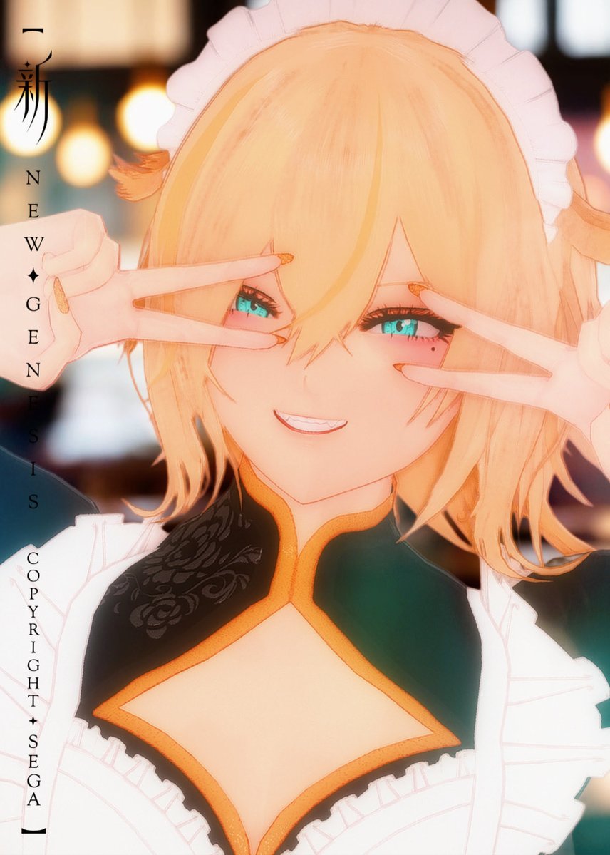 ひめちゃ カメラメ NGS ship1、ship4 tweet media