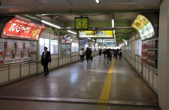 チョコミント撲滅 tweet media