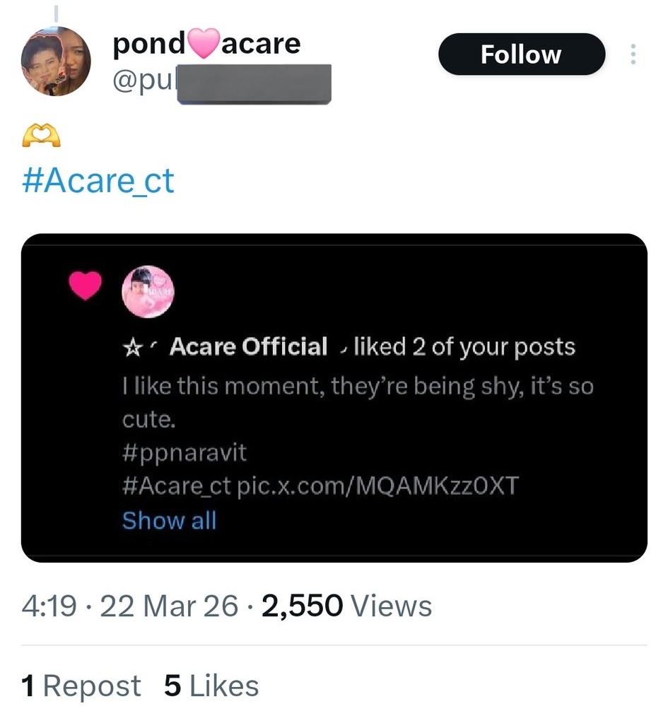 a whole official fanbase liking tweets from a set up acc, so before we're pointing fingers, shouldn't her official fanbase be the one who organize mass rnb against those burner accounts? idk if it's intentional or the admin is just randomly liking tweets with her tag
