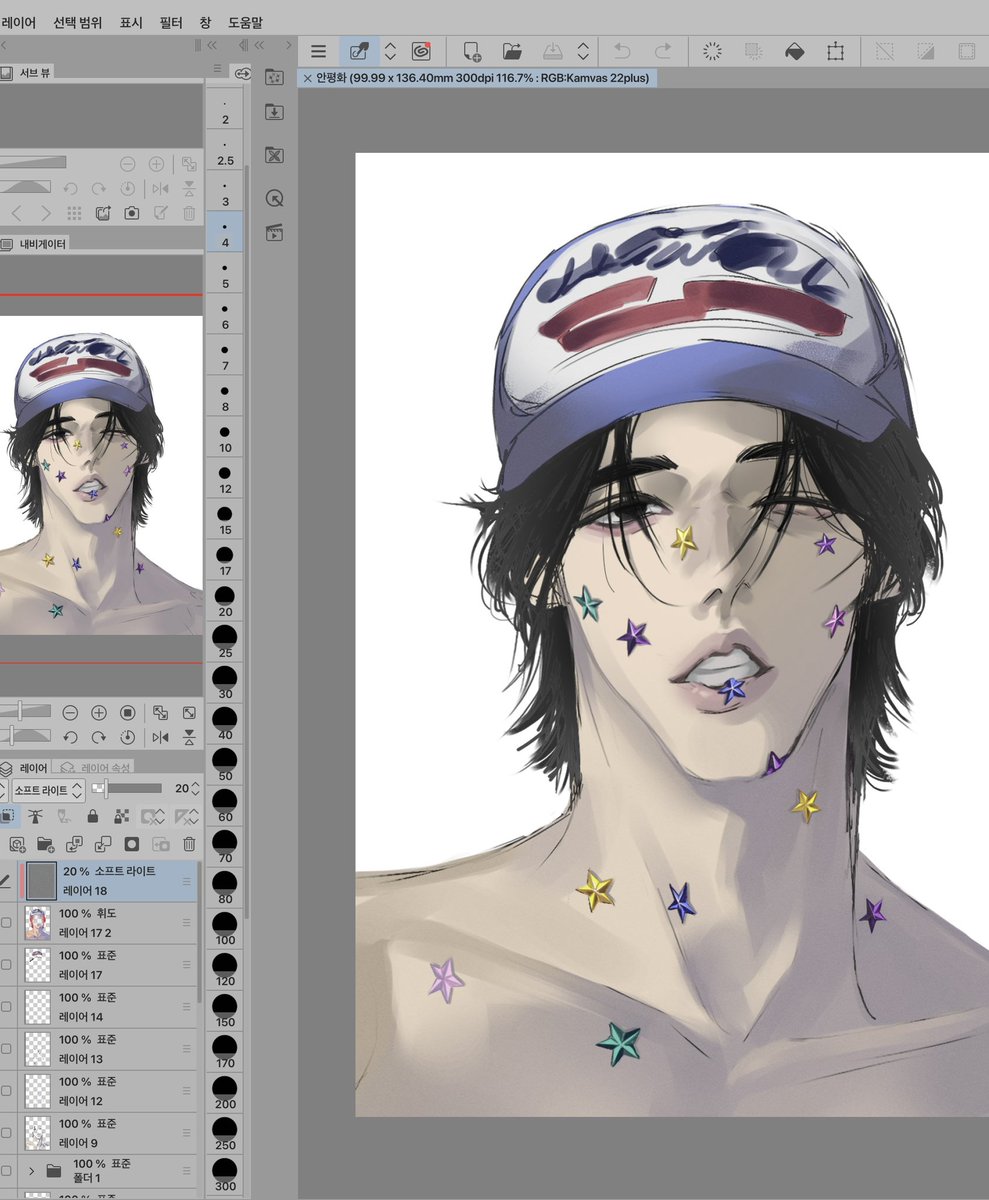 굳토대장정＾^ tweet media