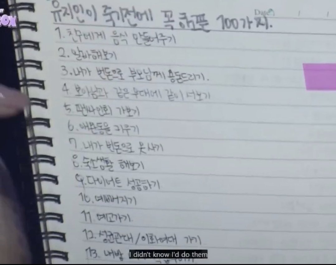 aespa Brasil tweet media