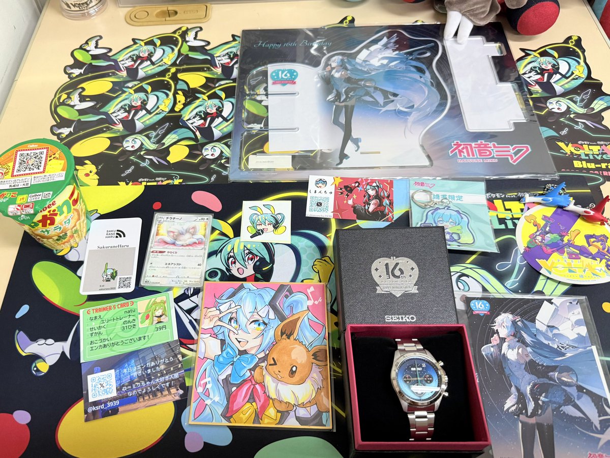 ろつつ@ポケミク全通 tweet media