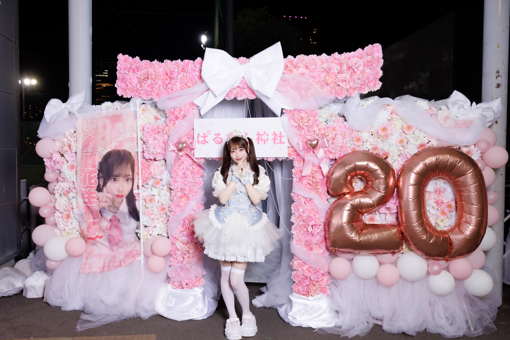 CUTIE STREET【Official】 on X: 