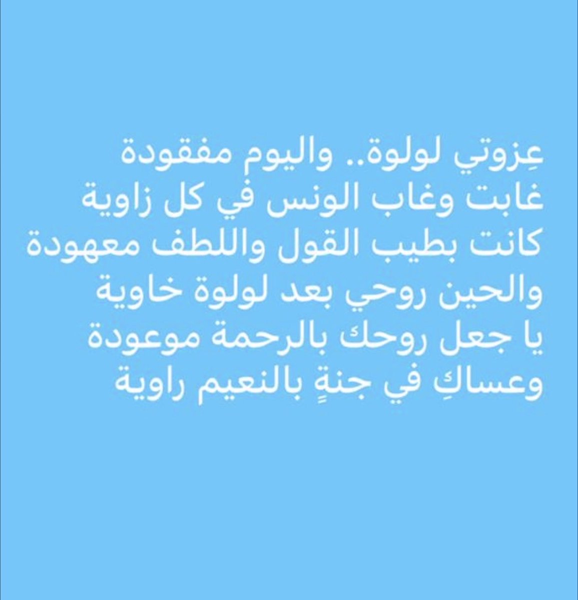 NAEAHM's tweet photo. https://t.co/LydCqnhJLT