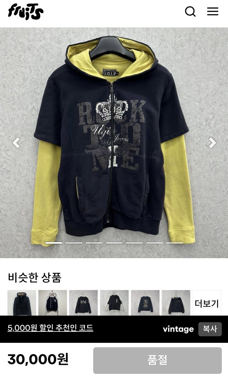 돌자취 tweet media