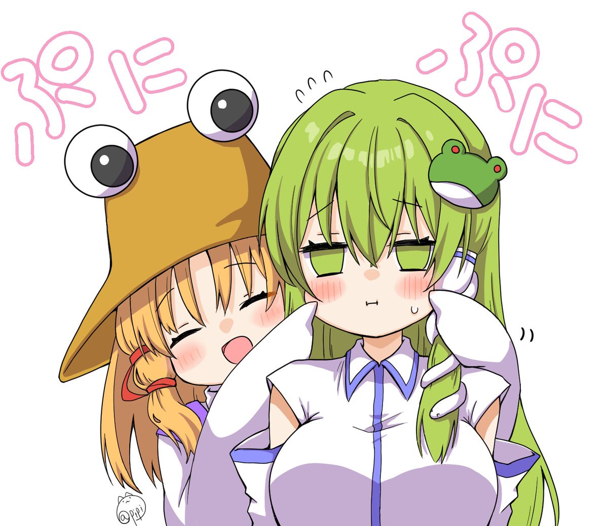 あっとぴぴ tweet media