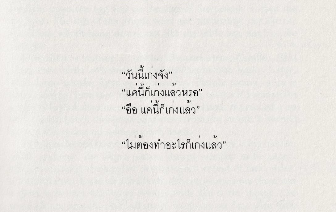 P ☁️ tweet media