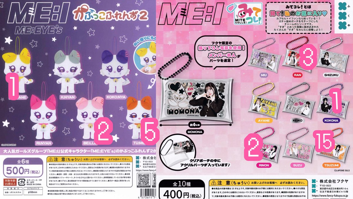 2⃣2⃣ tweet media