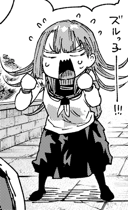 今週も無事脱稿できました。毎週原稿が完成するミラクル! 