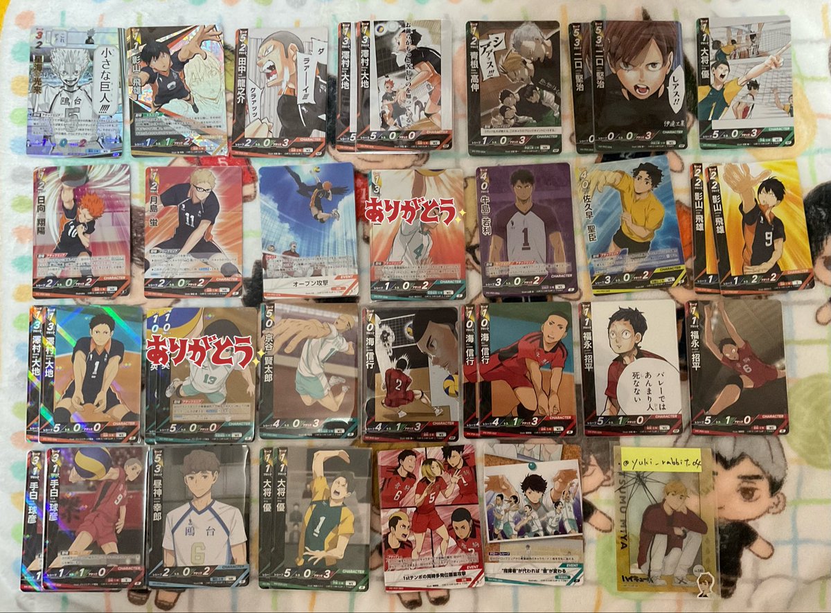 ゆきにょろ❄️取引垢（固定必読） tweet media