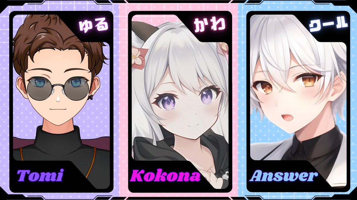 ここにゃん✾𝕶✾ tweet media