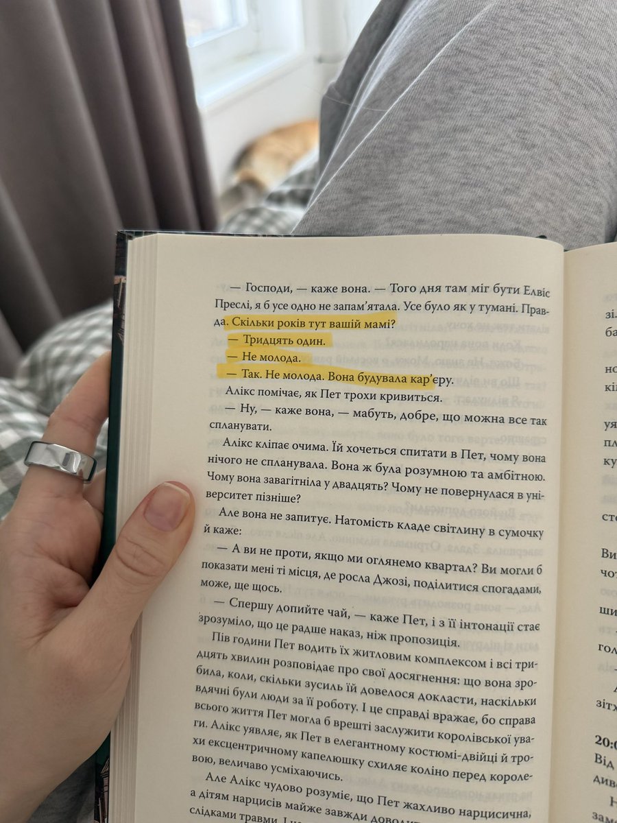 Кадзілла 🦖 tweet media