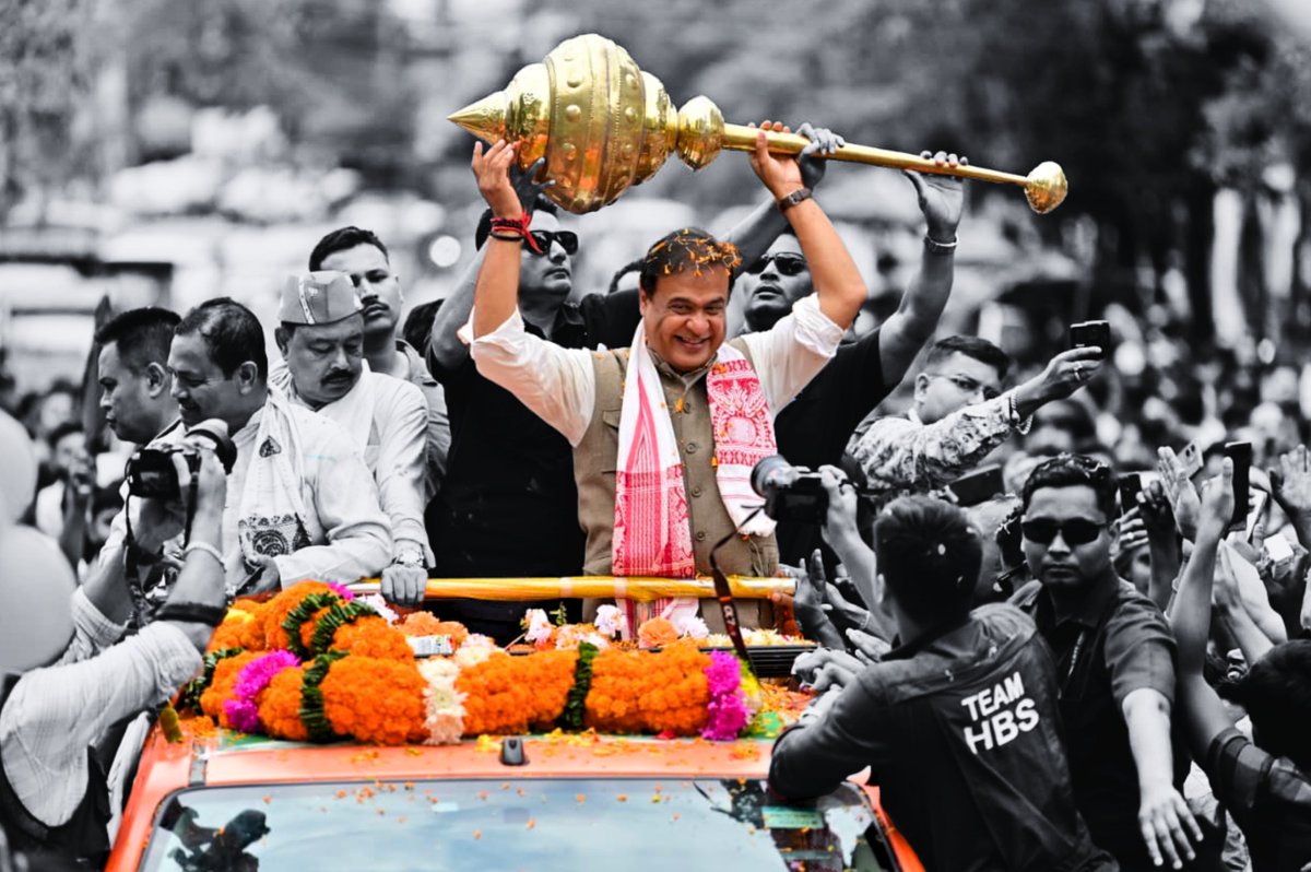 Himanta Biswa Sarma tweet media