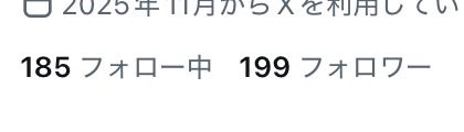 うるどらさん🧛 tweet media