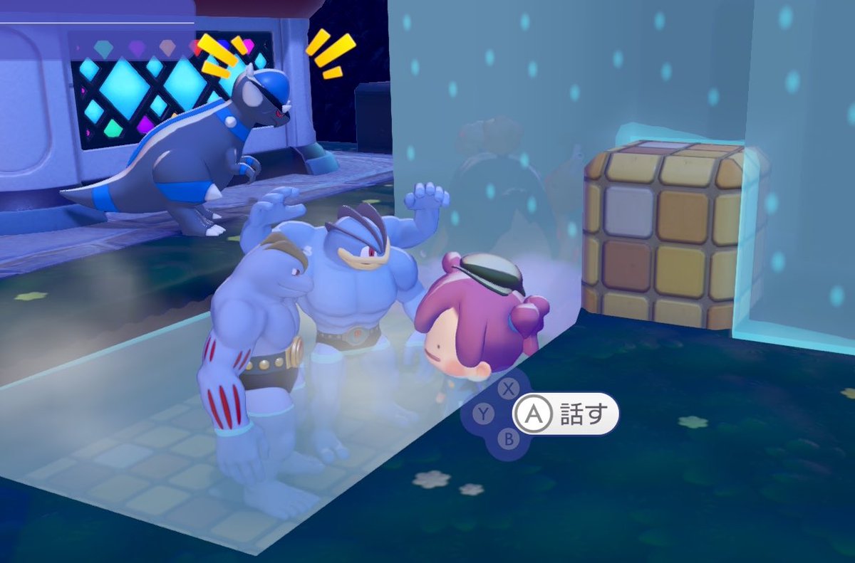 ゆたか@お得と資産運用 tweet media