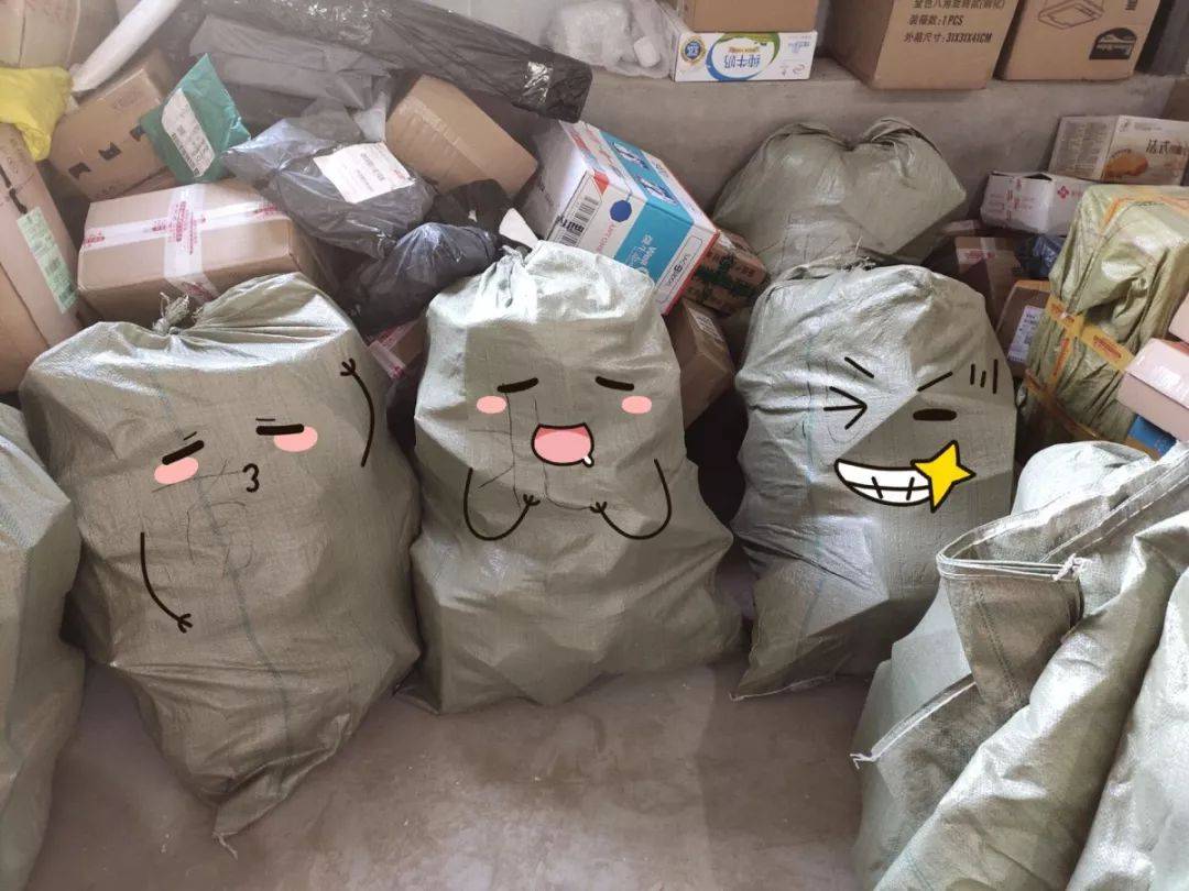 smsm smsm tweet media