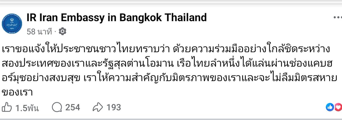 Aroka ಠ_ರೃ✒ tweet media