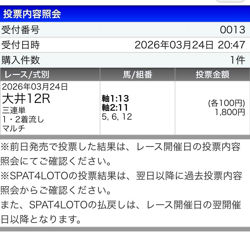 くえんさん(🤗)@久遠あきとは2/28にATLIVE2026_winter でベースを弾きました！ tweet media