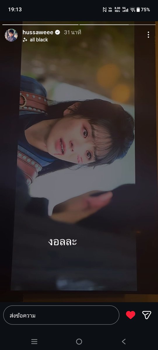 เสี่ยวเยี่ยนจื่อ tweet media